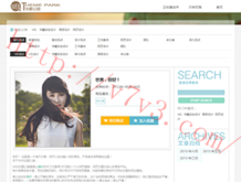 118图库彩图118论坛118黑白图库